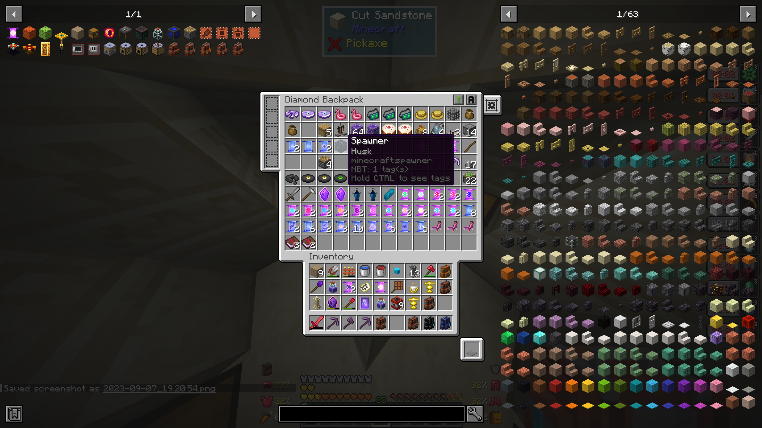 [1.20.1] Items will occasionally visually disappear from the backpack ...