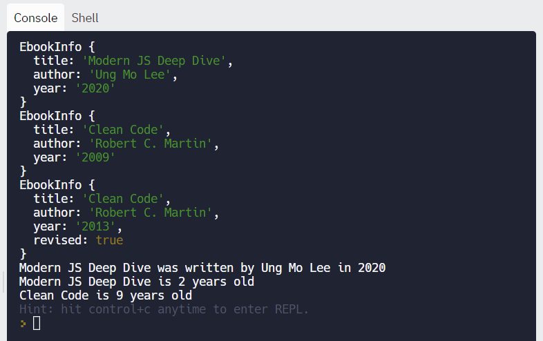 도서정보객체관리하기
