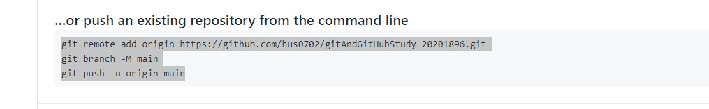 GitHub - hus0702/gitAndGitHubStudy_20201896