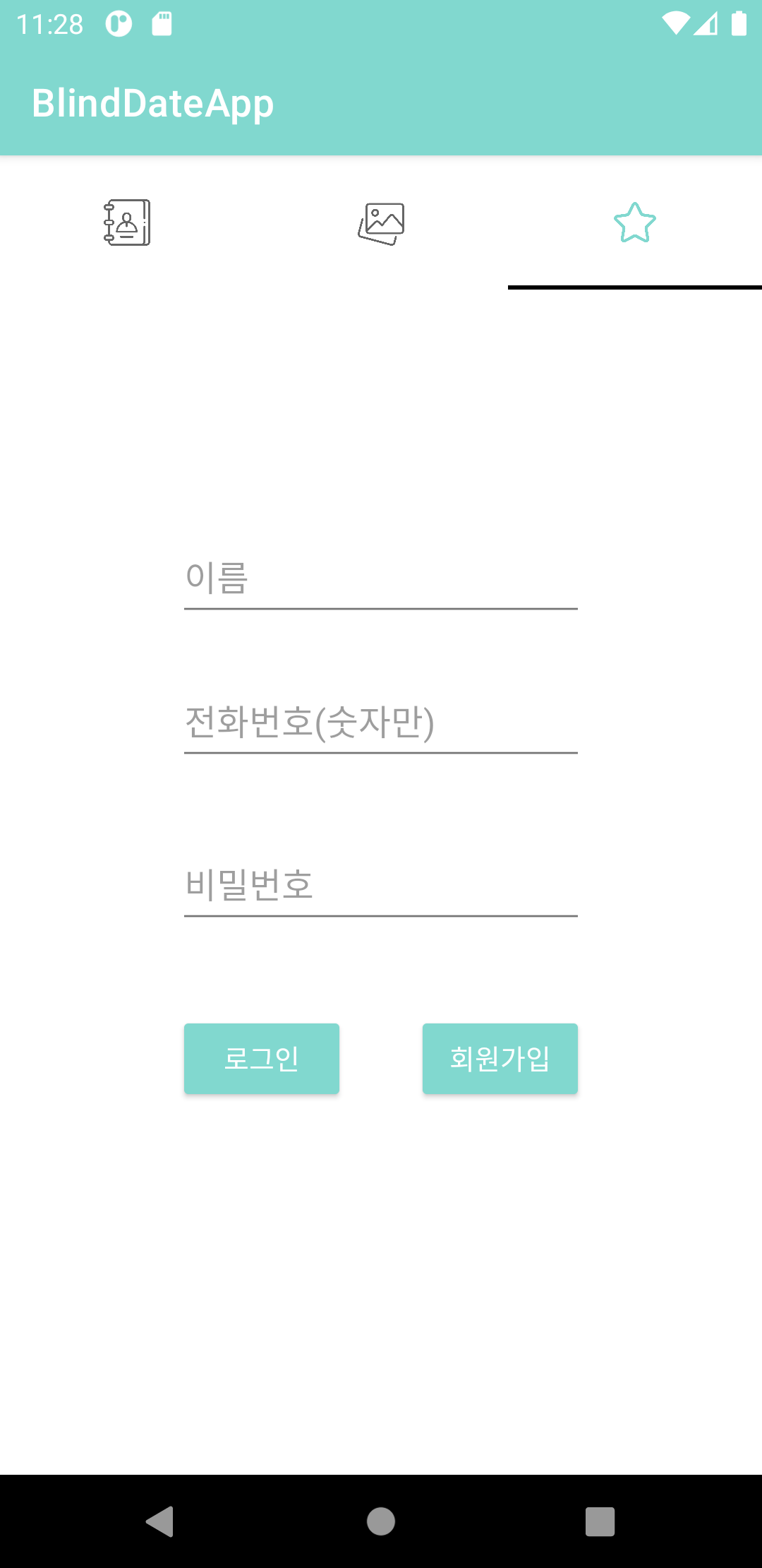 GitHub - YunKim-kaist/Android_application