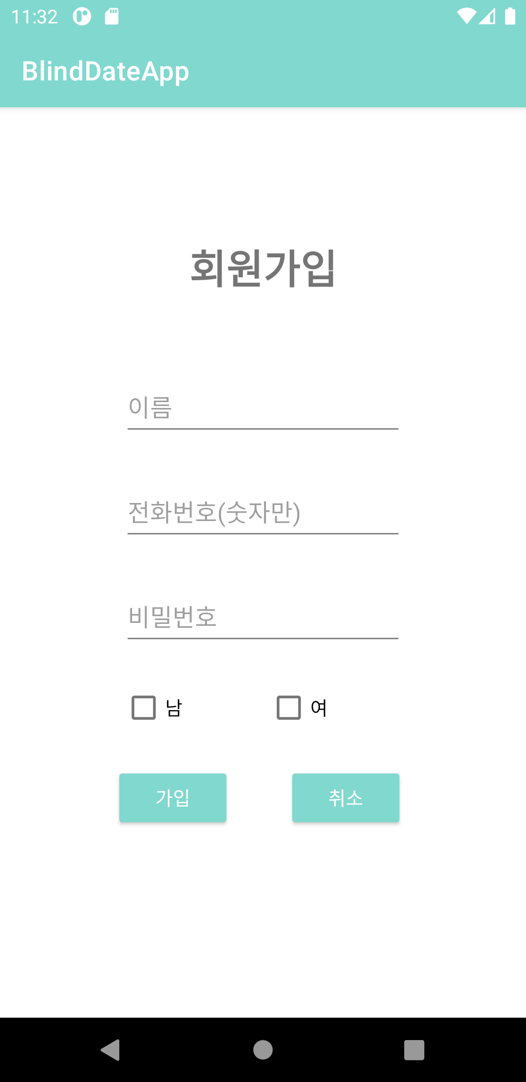 GitHub - YunKim-kaist/Android_application
