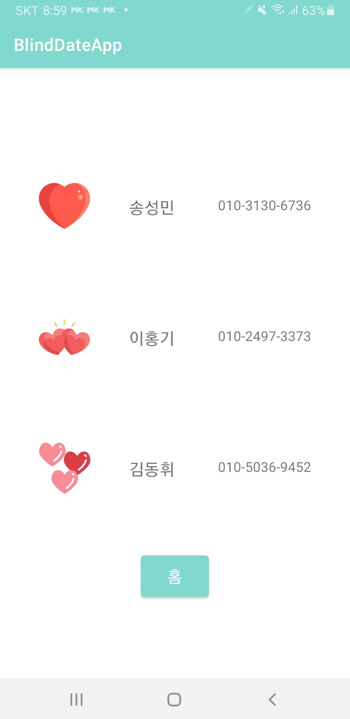 GitHub - YunKim-kaist/Android_application
