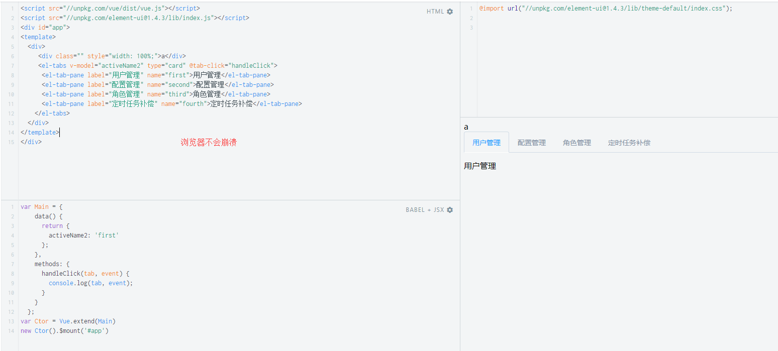[Bug Report] 使用Tabs组件可能会导致浏览器崩溃。 · Issue #6772 · ElemeFE/element · GitHub