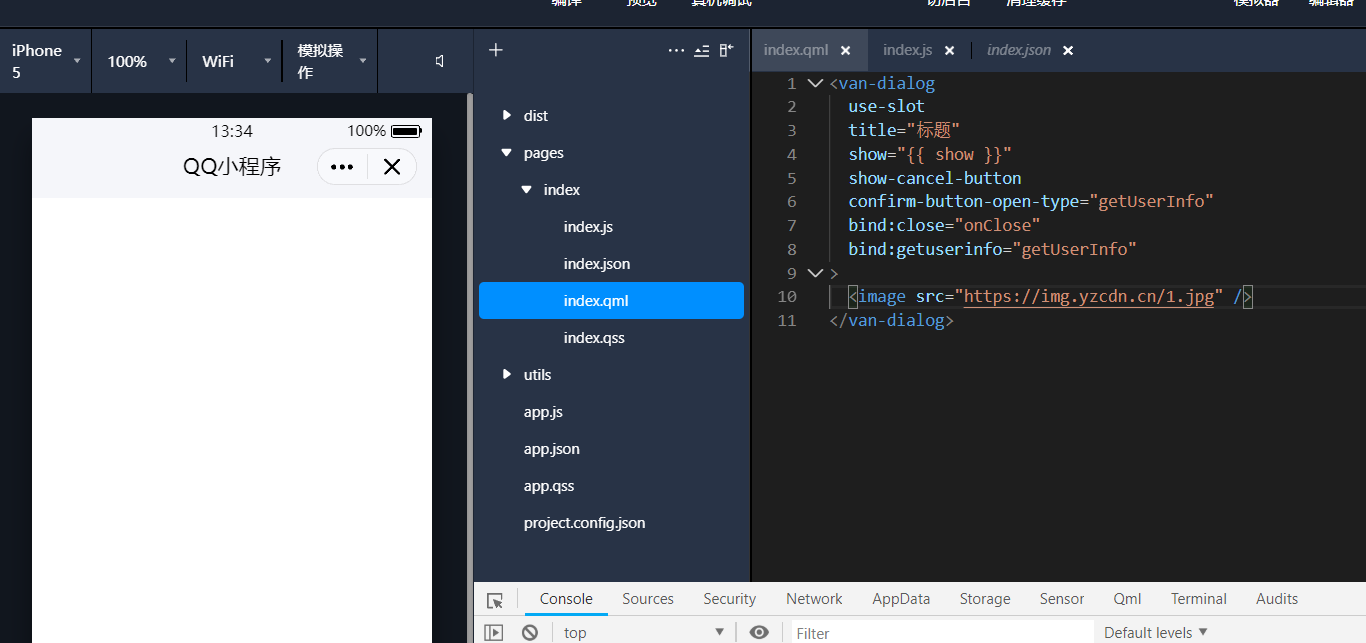 Snipaste_2022-04-14_16-44-39