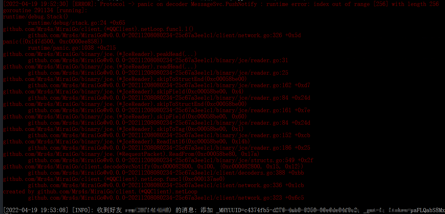 [Bug]: 发送较长消息，消息可能无法正常上报 · Issue #1474 · Mrs4s/go-cqhttp · GitHub