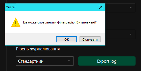 Cancel button doesn't work when changing logging level · Issue #2510 ...