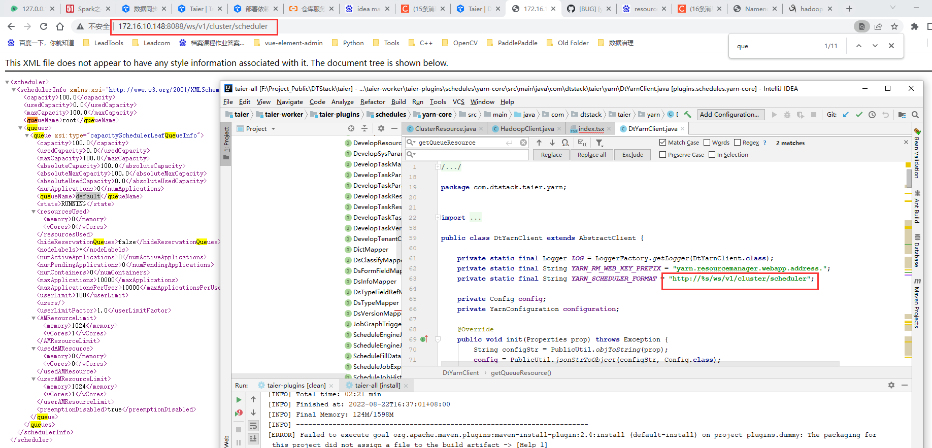 [Bug] [绑定新租户] 绑定新租户时，没有获取队列 · Issue #717 · DTStack/Taier · GitHub