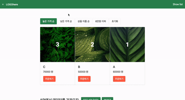 GitHub - yojessie/Study-JSandJQ: Javascript and JQuery (study note for ...