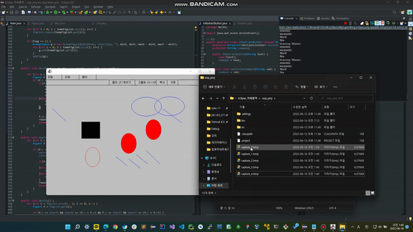GitHub - ParkJuhan94/DrawingBoard-Java-Swing: Swing으로 GUI 인터페이스 만들기 ...