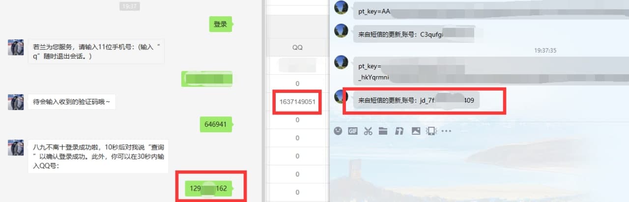 photo_2021-11-26_11-17-39