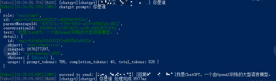 当我链接chatgpt时出现heartbeat timeout 没有报错 · Issue #146 · ikechan8370/chatgpt ...