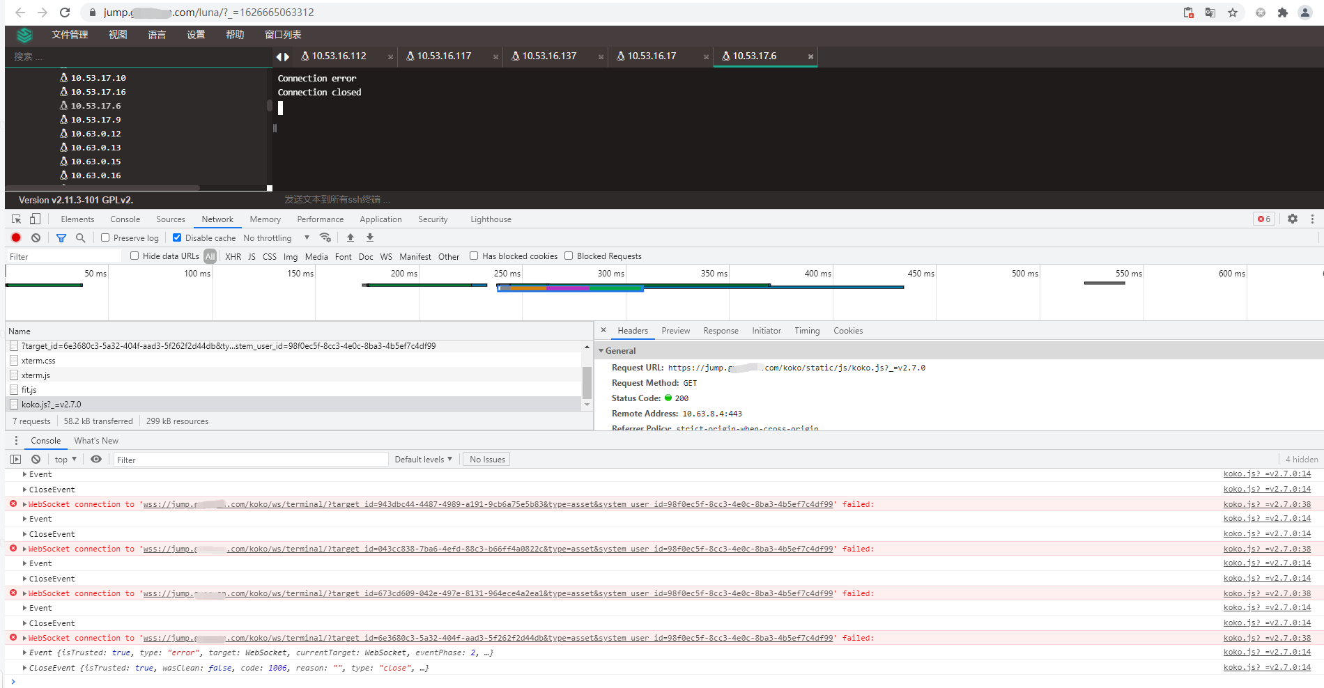  bug v2 11 3 chrome edge web issue