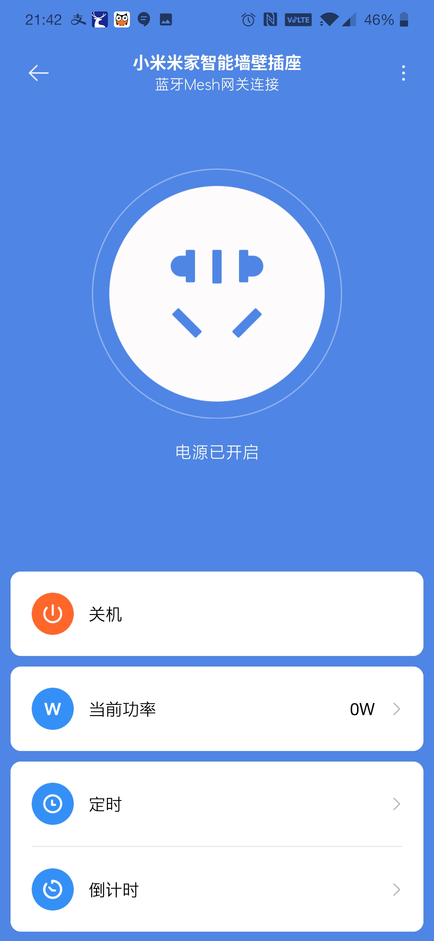 微信图片_20210124110419