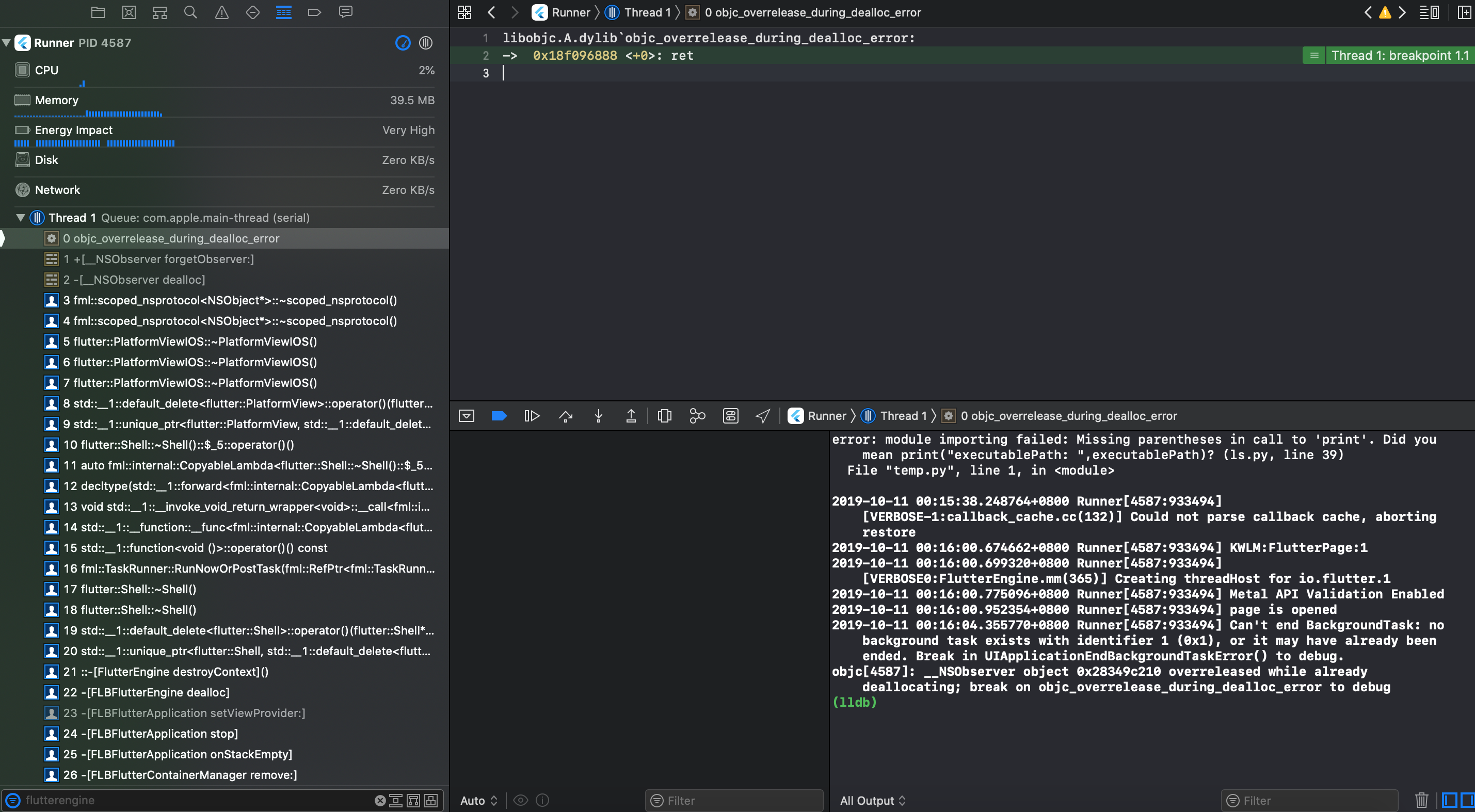 Screen Shot 2019-10-11 at 12 17 07 AM