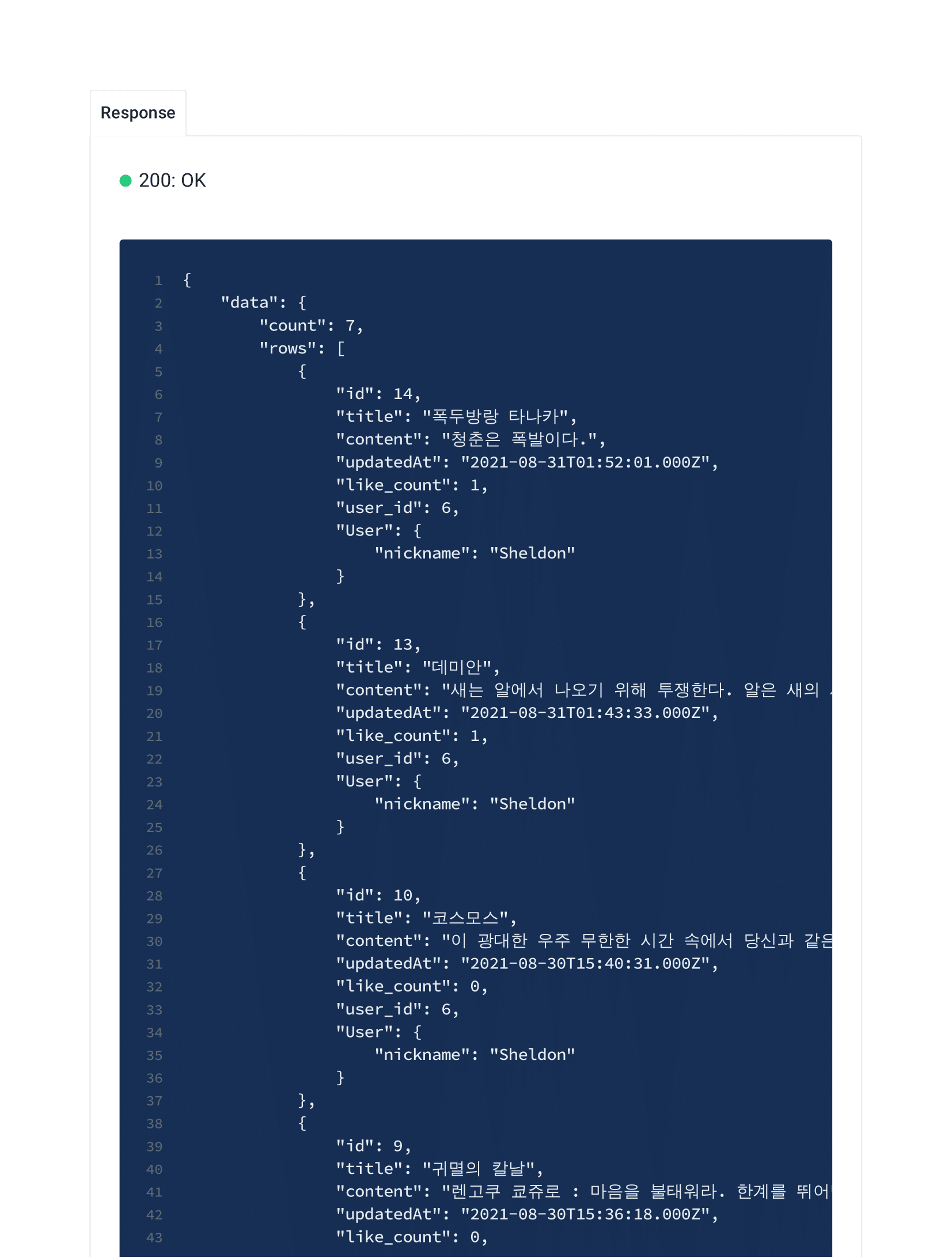 spaces_-Mhq3OH3lXna_ja0QajC_pdf_2445121292-21