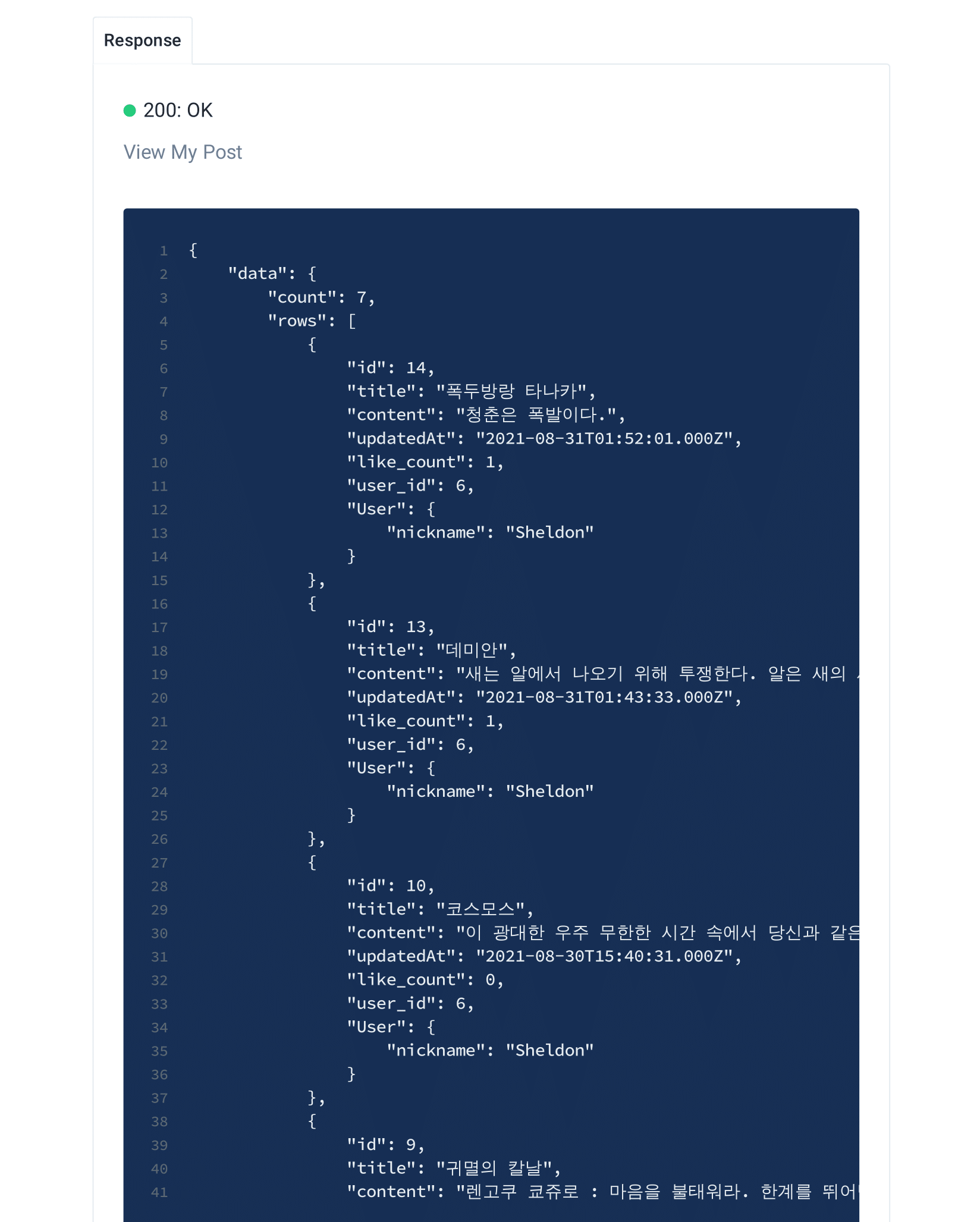 spaces_-Mhq3OH3lXna_ja0QajC_pdf_2445121292-29