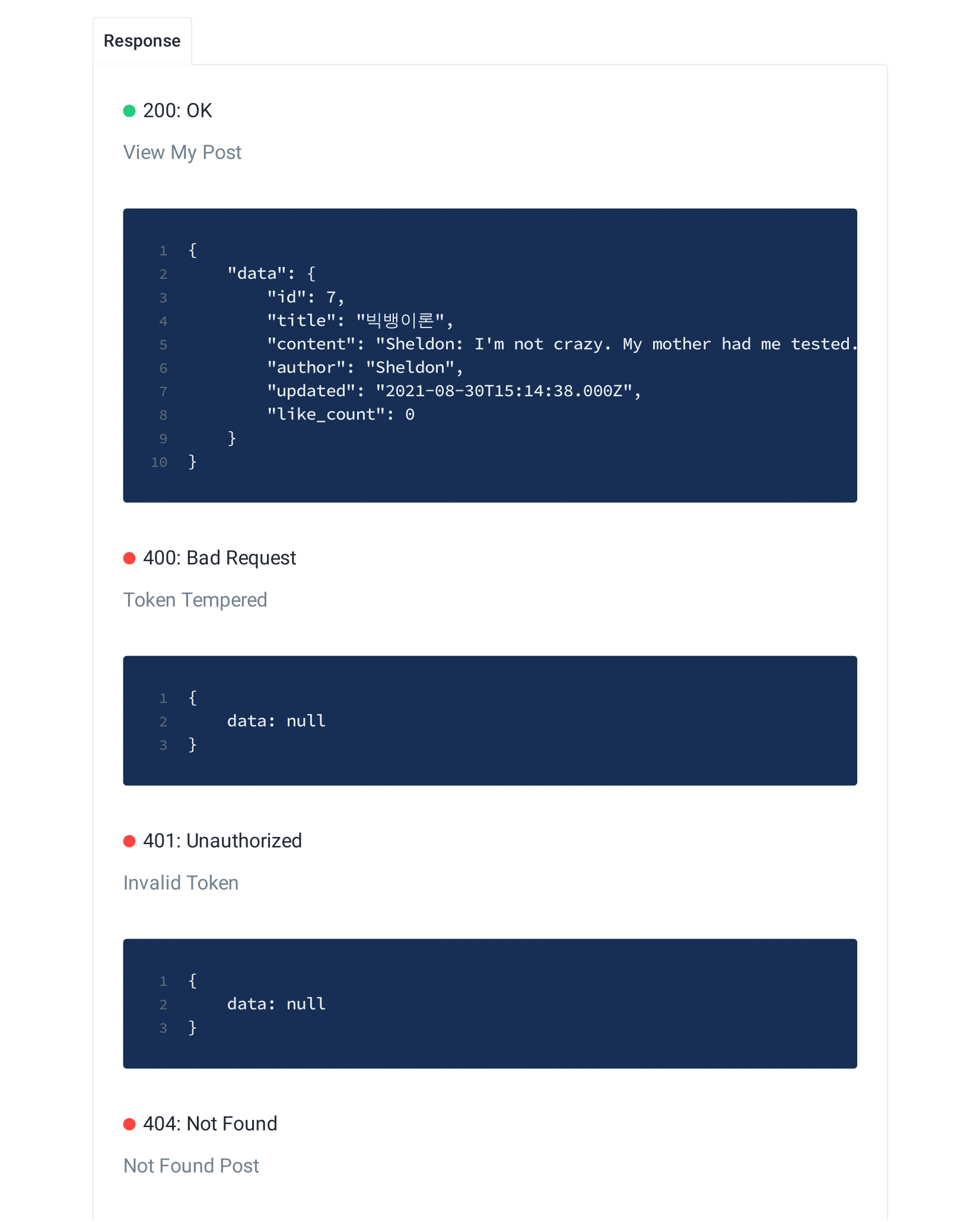 spaces_-Mhq3OH3lXna_ja0QajC_pdf_2445121292-32