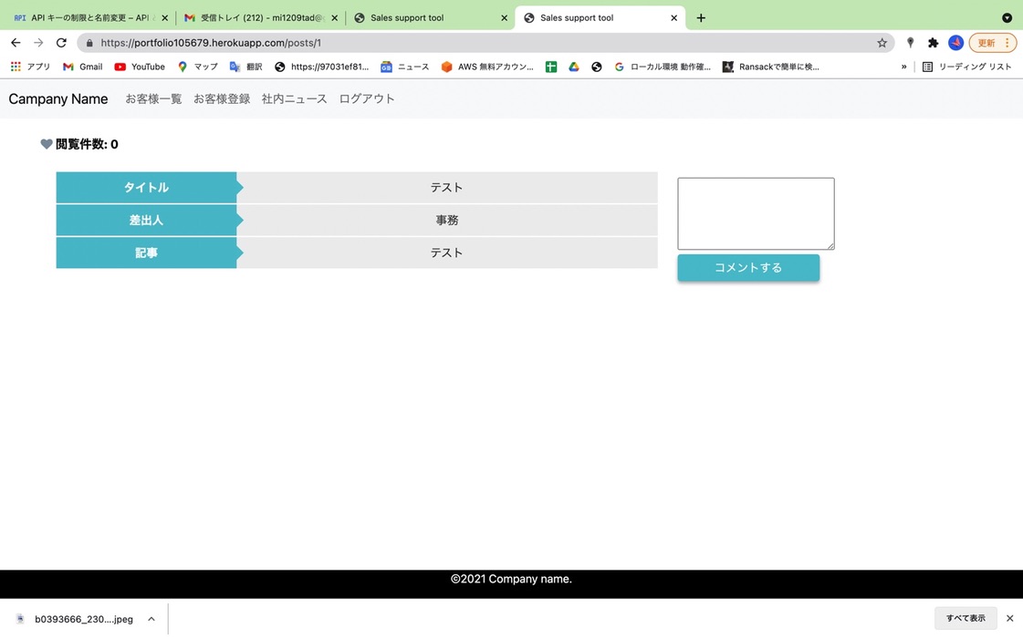GitHub - isseimiyauchi/portfolio