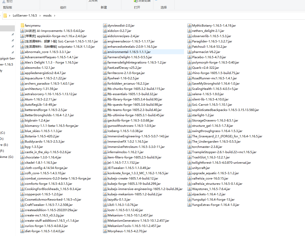 [1.16.5] 玩家跑图多次死亡重生后区块无法保存 · Issue #426 · Luohuayu/CatServer · GitHub