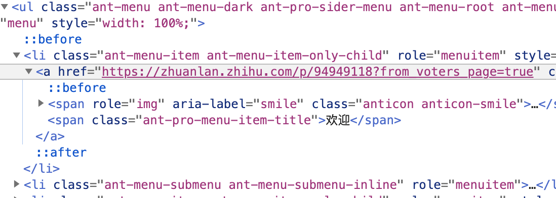 🧐[问题]菜单跳转到外部地址，链接被截取 · Issue #7788 · ant-design/ant-design-pro · GitHub
