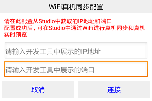 step5