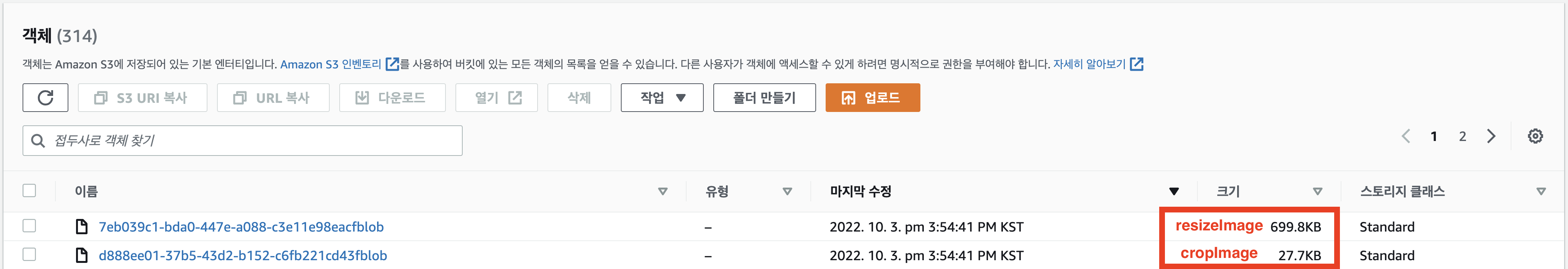 GitHub - pnci1029/hanghae_8D_BE