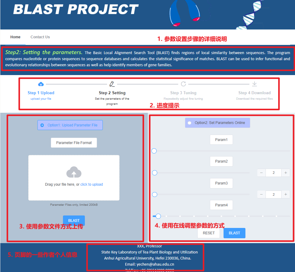 GitHub - LionKingAHAU/BioInfoWeb: A simple website to upload files ...