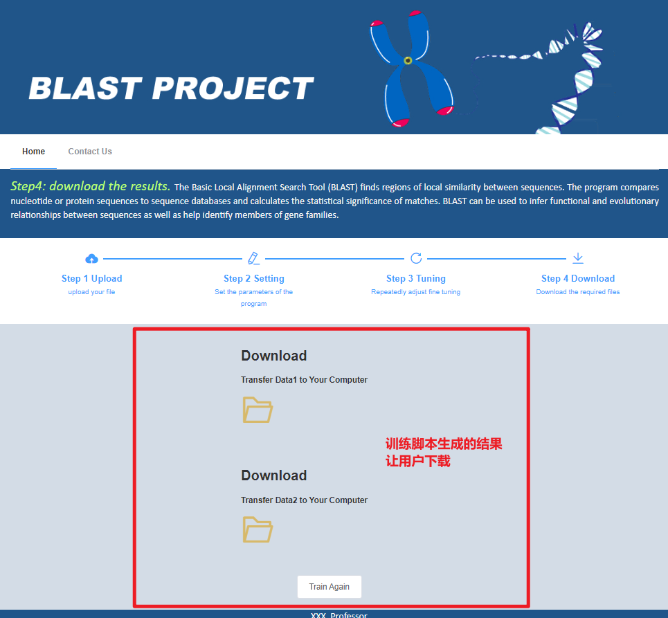 GitHub - LionKingAHAU/BioInfoWeb: A simple website to upload files ...