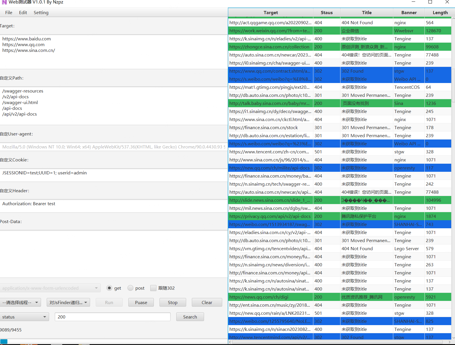 GitHub - nzpz/webtest_1.0