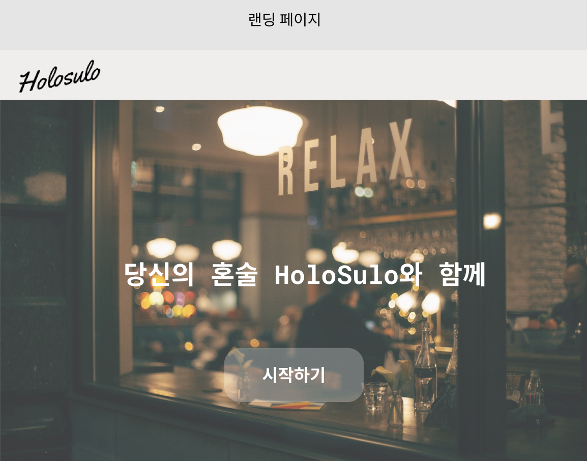 스크린샷 2022-02-09 오후 4 01 24