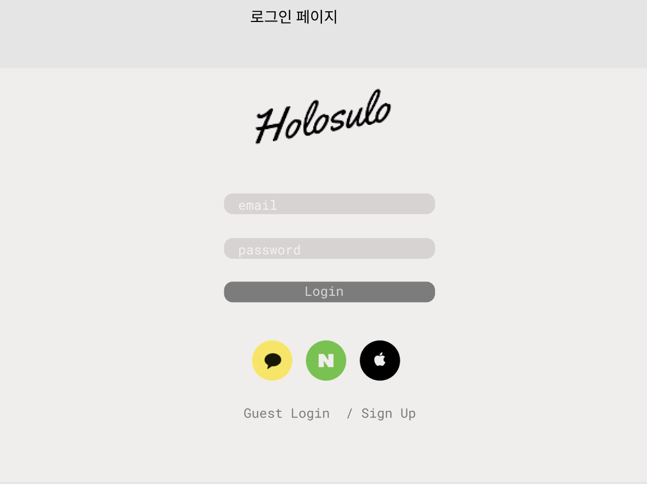 스크린샷 2022-02-09 오후 4 01 38
