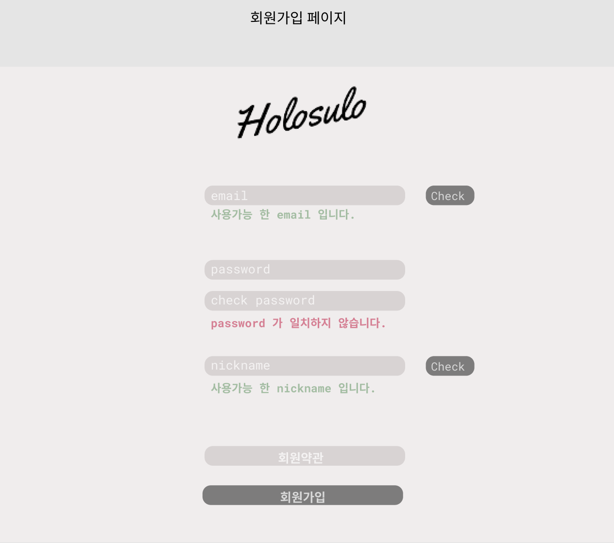 스크린샷 2022-02-09 오후 4 01 51