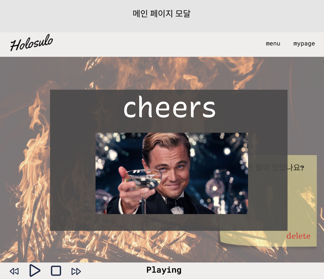 스크린샷 2022-02-09 오후 4 16 17