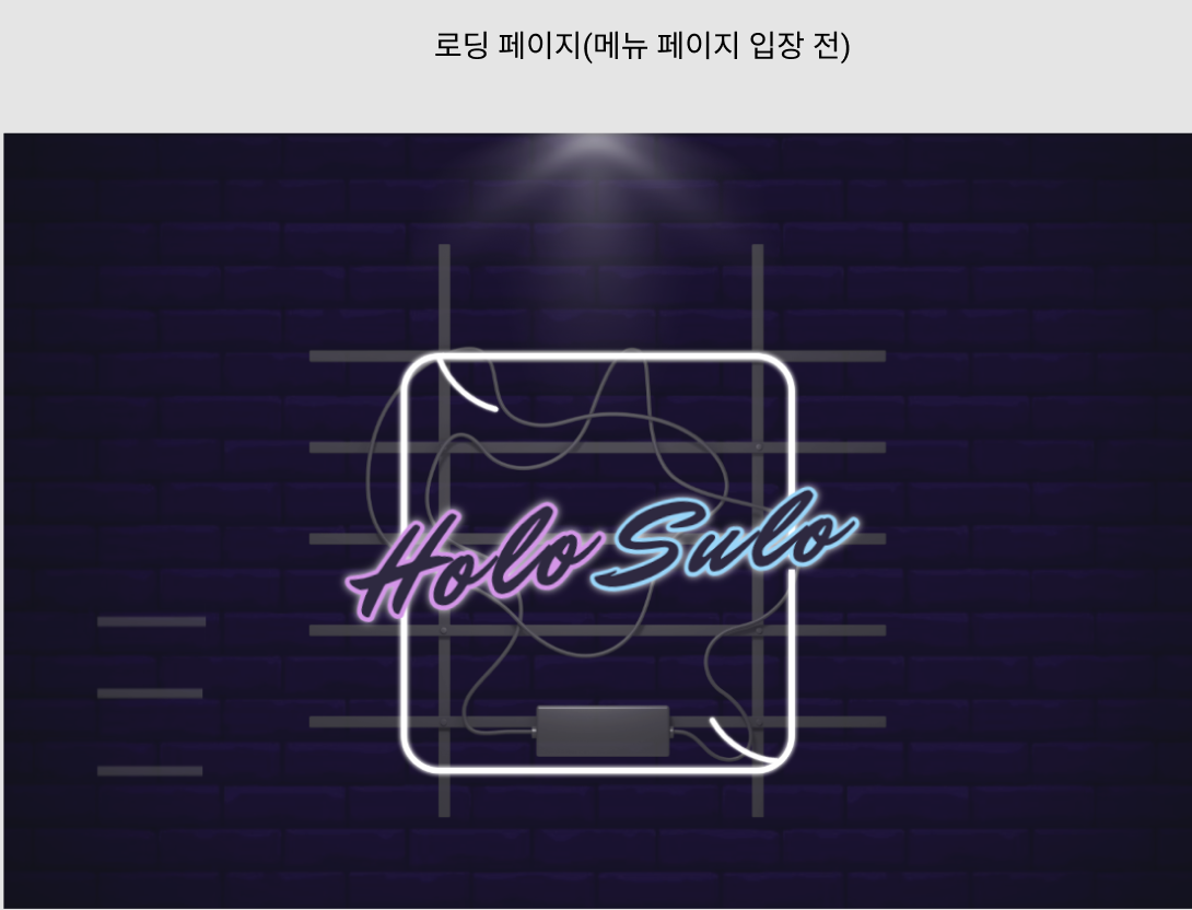 스크린샷 2022-02-09 오후 4 17 11