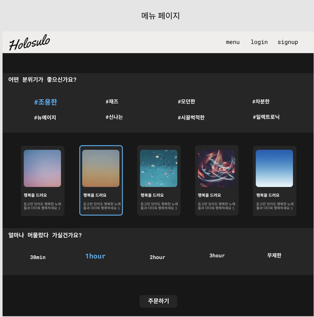 스크린샷 2022-02-11 오후 2 26 38