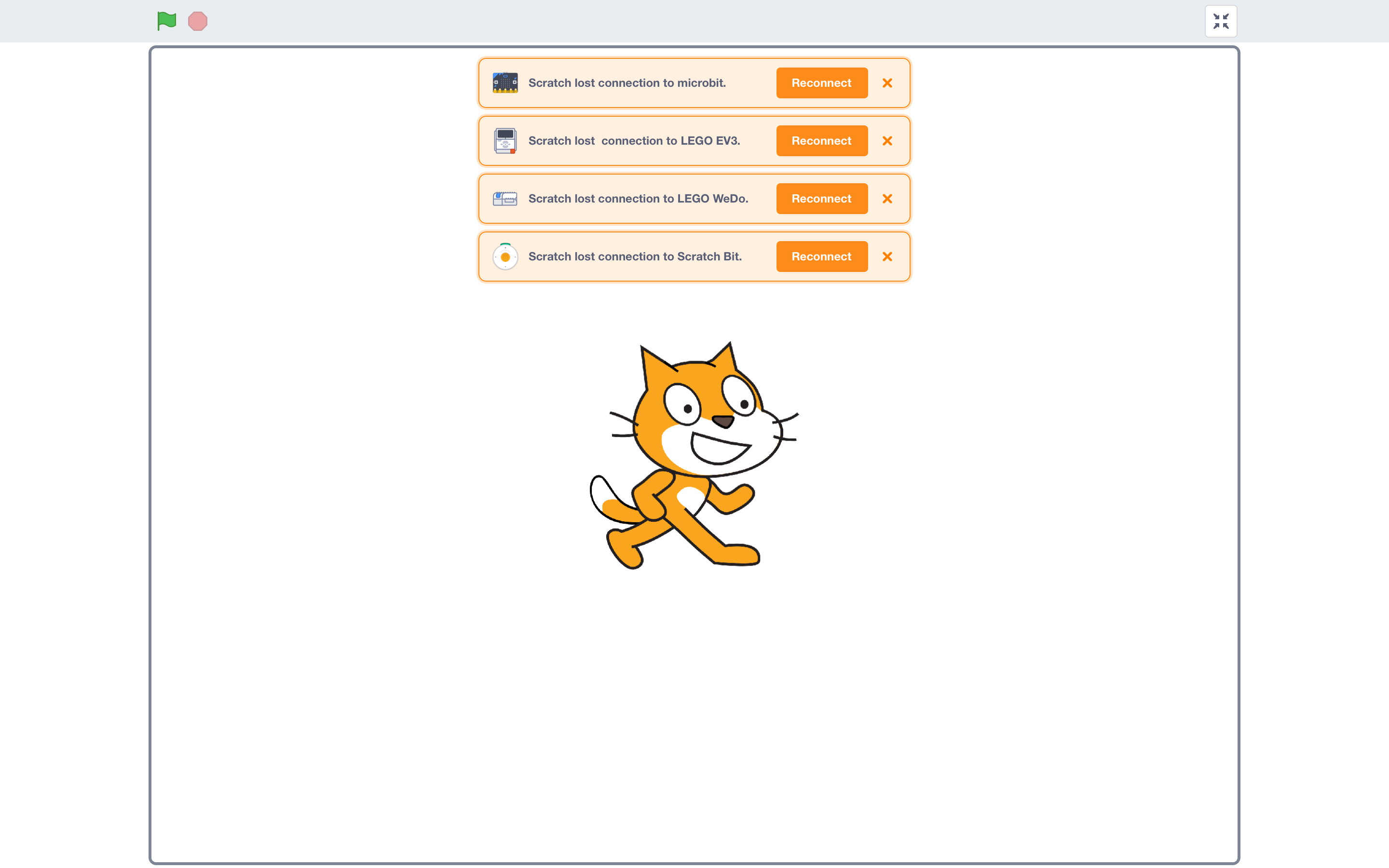 full screen alerts 2