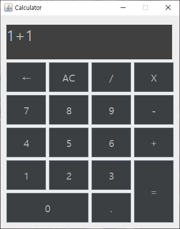 GitHub - Jwdev-k/Calculator: 간단한 계산기 · GitHub