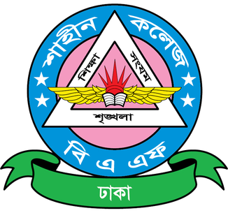 institute logo