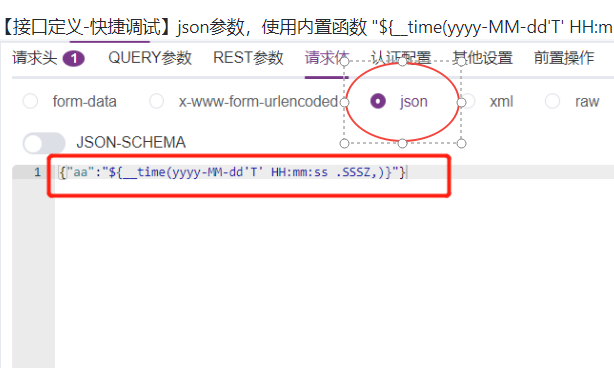 BUG json time yyyy MM dd T HH mm ss SSSZ bug-json-time-yyyy-mm-dd-t-hh-mm-ss-sssz