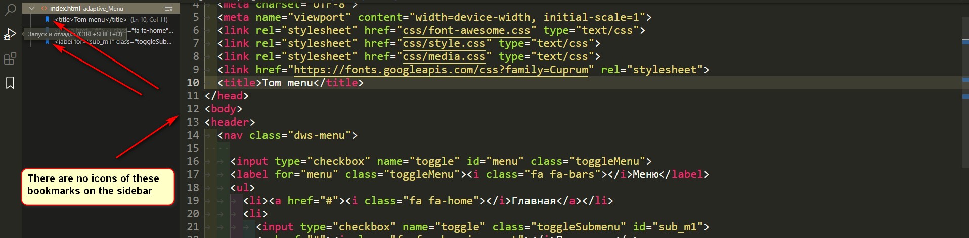 Bookmarks icons are not displayed on the side · alefragnani vscode ...