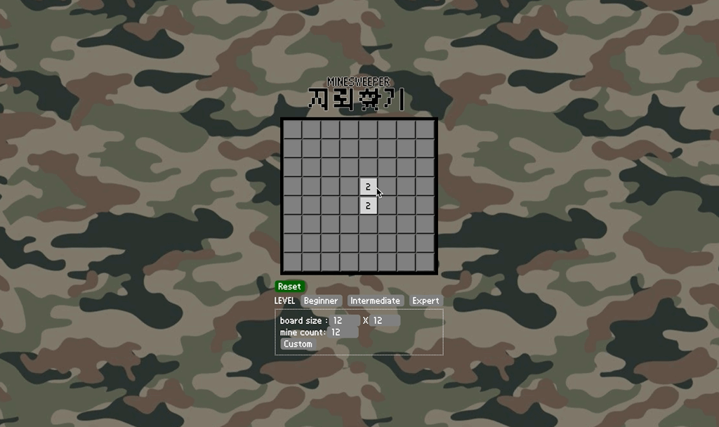 Github sjoleee minesweeper 
