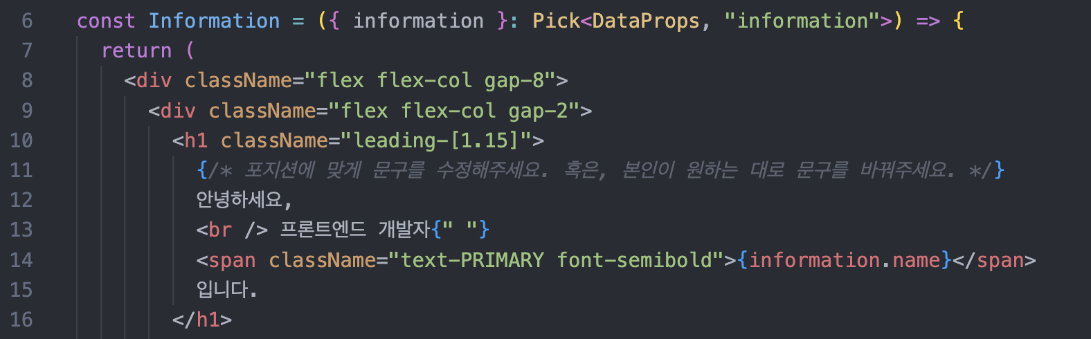 GitHub - sjoleee/very-simple-portfolio: 심플한 디자인의 포트폴리오 템플릿