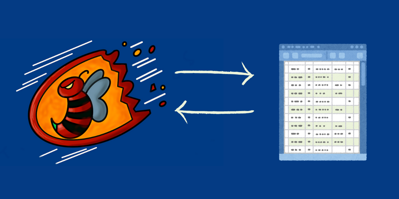 habanero-bee-google-apps-script logo