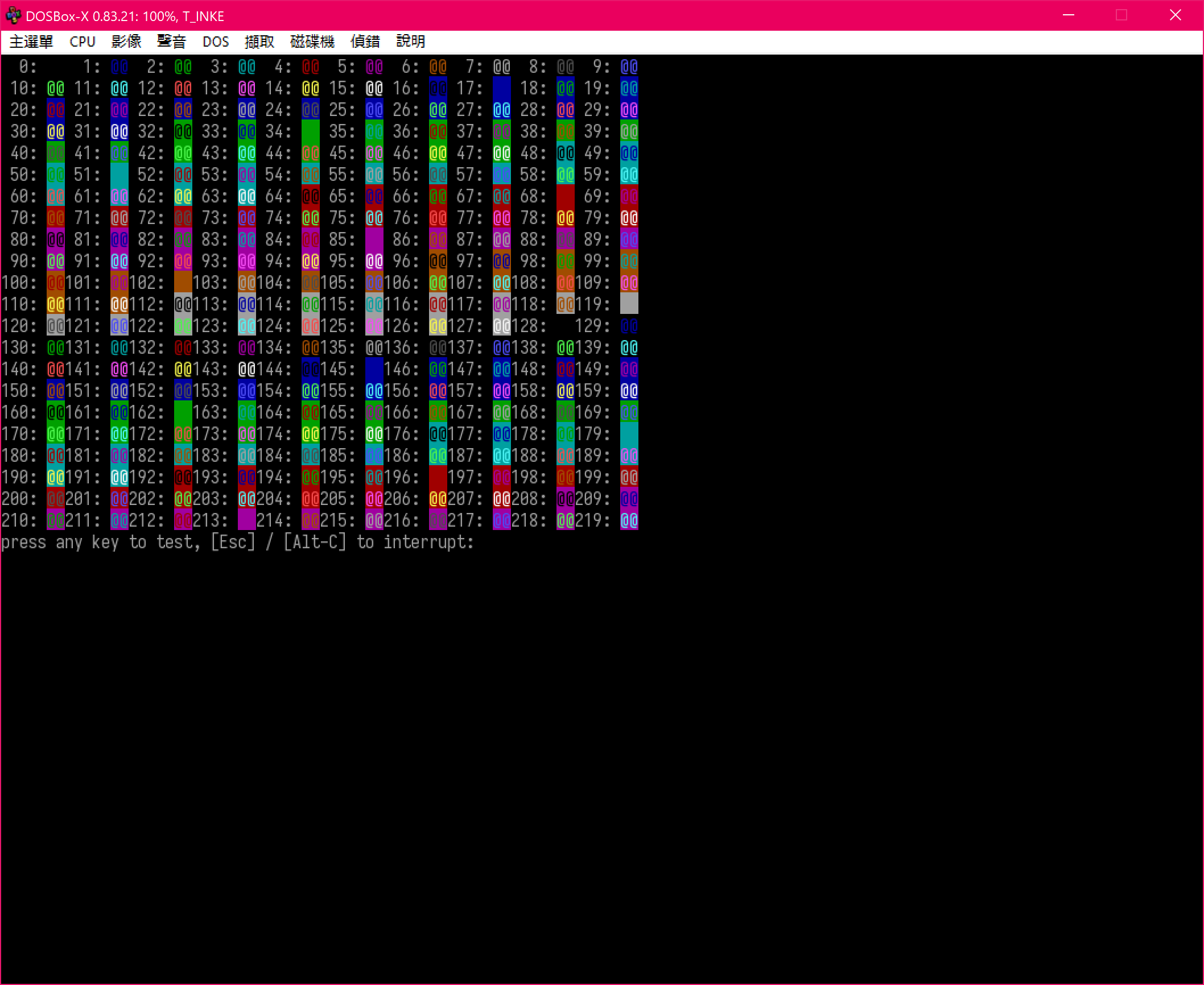 Color error when text mode 132 x43 · Issue #3222 · joncampbell123 ...