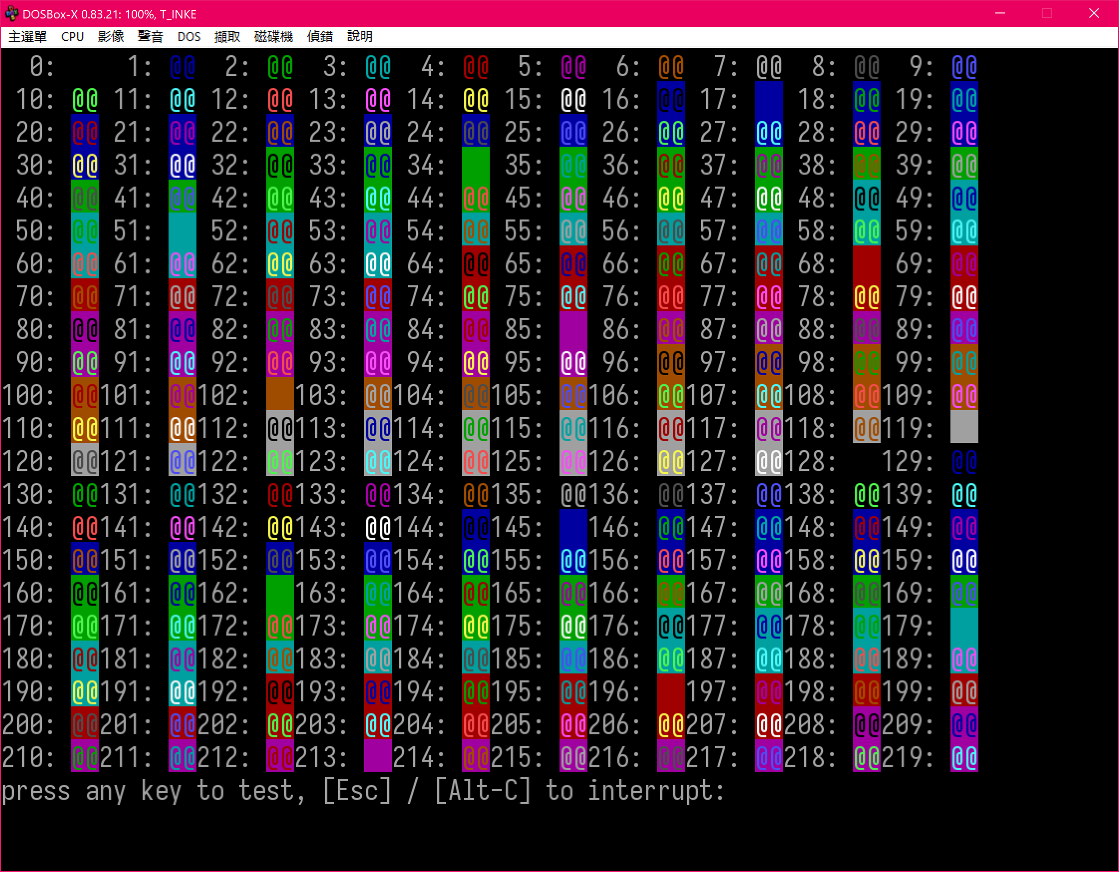 Color error when text mode 132 x43 · Issue #3222 · joncampbell123 ...