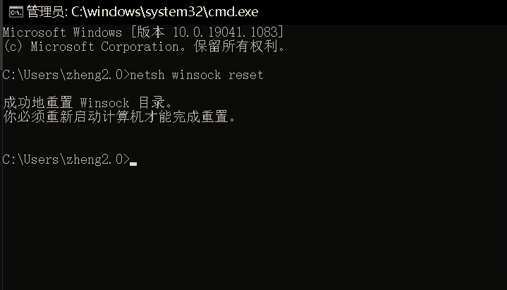 🧐[Question] edge的联网问题 · Issue #345 · BeyondDimension/SteamTools · GitHub