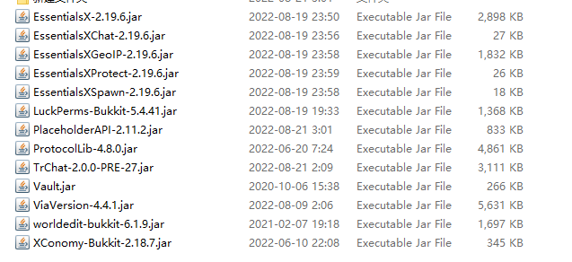 pre27的function在spigot1.12.2上有显示问题 · Issue #181 · TrPlugins/TrChat · GitHub