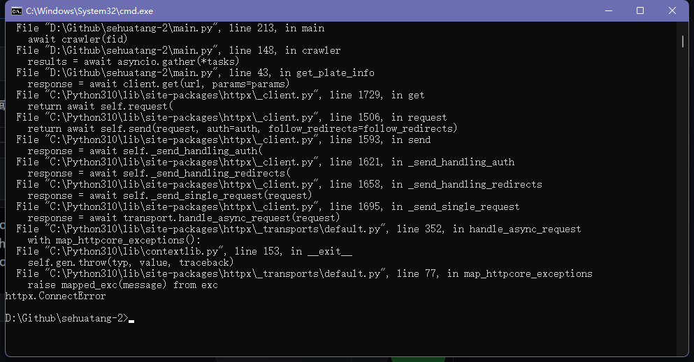 请问一下 报如下错误 · Issue #4 · SingleJohn/sehuatang · GitHub