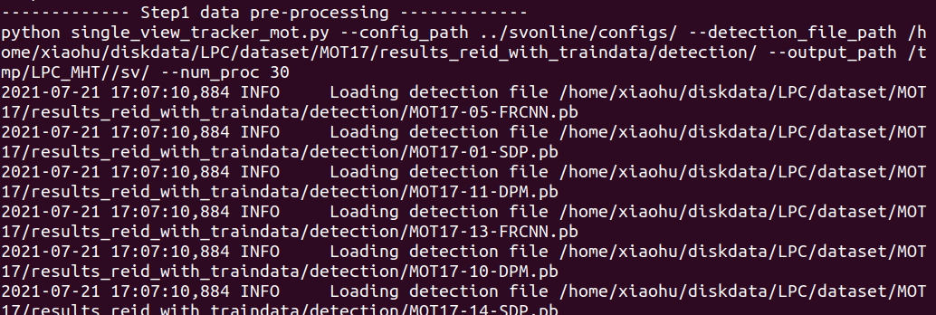 2021-07-21 17-32-22 的屏幕截图