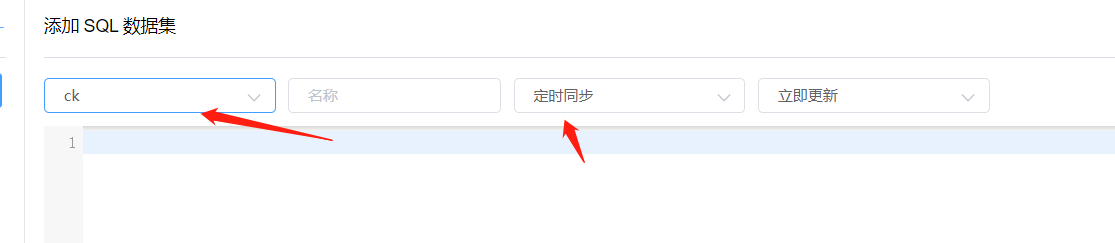 [Bug] 先选定时同步后选数据源类型 · Issue #2008 · dataease/dataease · GitHub